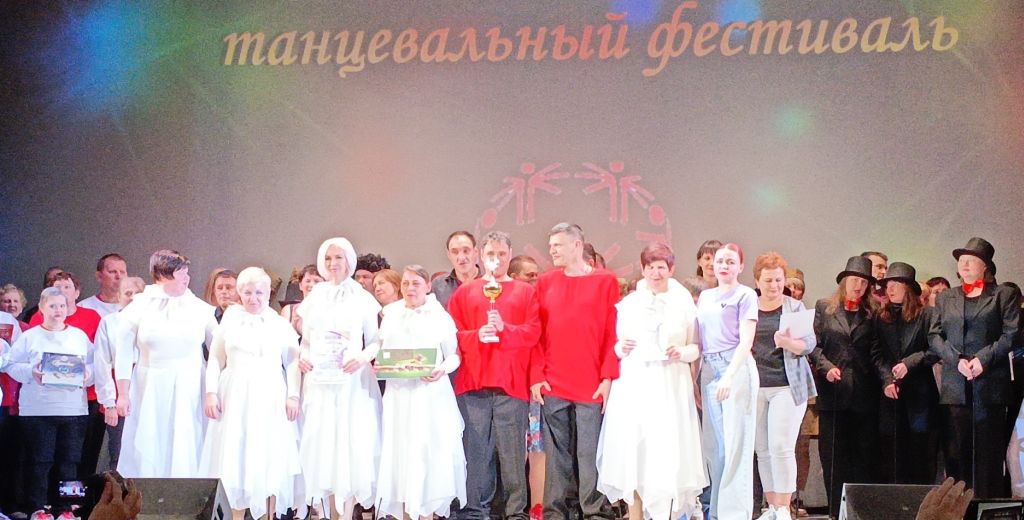 Танцевальный фестиваль «Браво-2025»