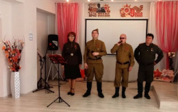 «Победа - одна на всех»