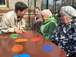 Занятие на свежем воздухе