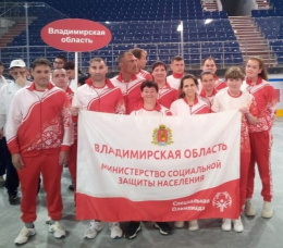В период с 19 по 24 мая в городе Пенза прошла Всероссийская Спартакиада Специальной Олимпиады по плаванию и роллер-спорту
